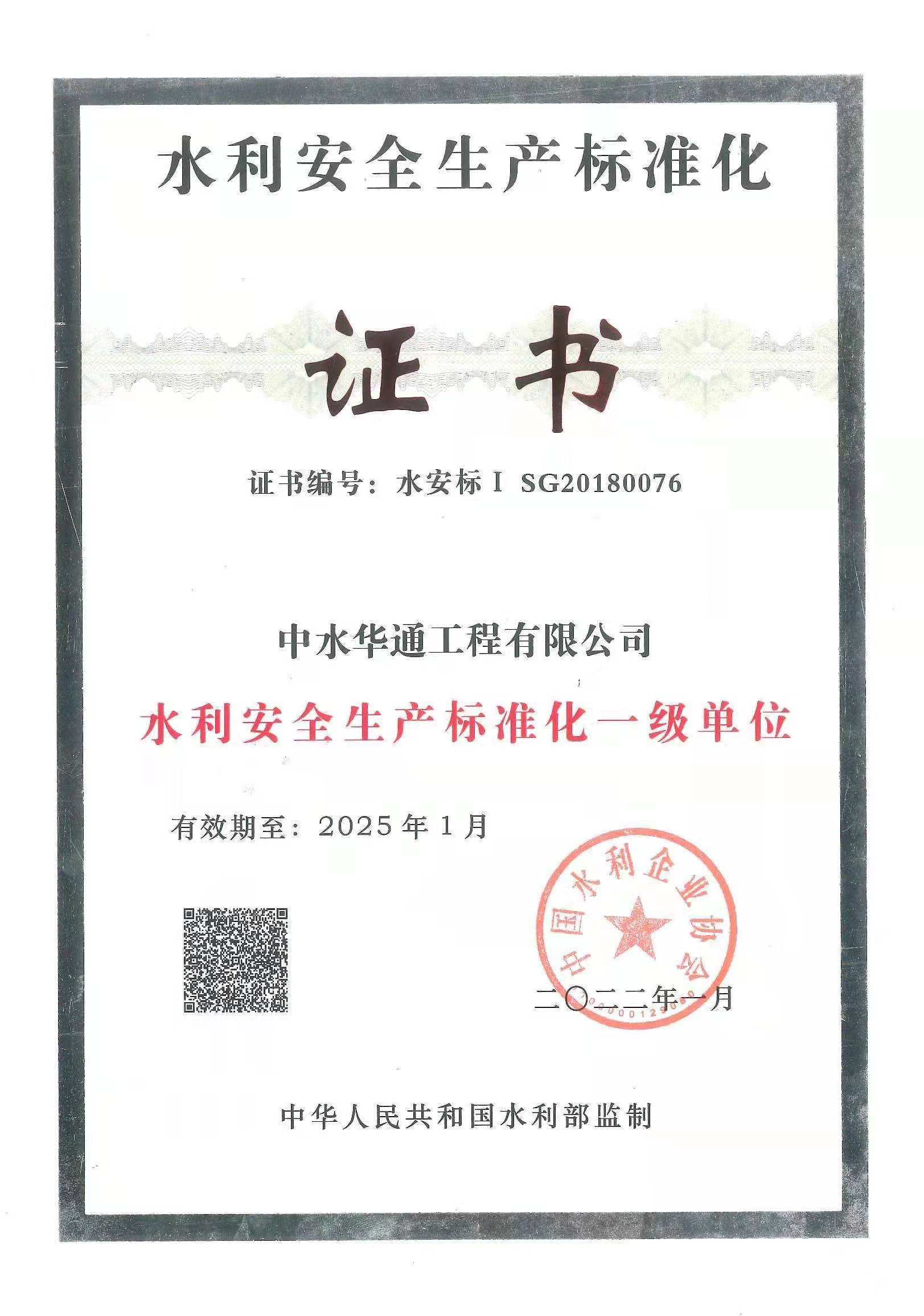 16534484722702.jpg